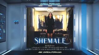 החללית קפטן מזיין סימולציה של קוקסינל סקסי קימבר לי